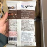 Hạt Nêm Thịt Bò Daesang Hàn Quốc 80g / 맛선생 한우 ( gồm 8 gói 10g)