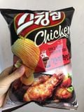 Swing Chip Vị Gà Rán Xì Dầu Orion Hàn Quốc 64g / 오리온) 스윙칩 간장치킨맛 60g