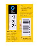 Mù Tạt Vàng Daesang Hàn Quốc Tuýp 32G / 대상) 연겨자(튜브) 35G