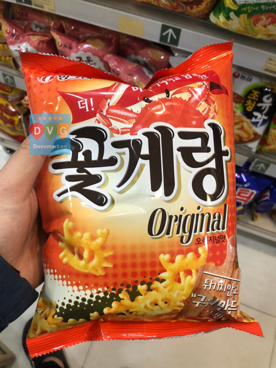 Bim Bim kotkerang Binggrea Hàn Quốc 70g / 빙그레) 꽃게랑 70g ...