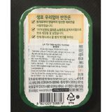 Lá Tỏi Tẩm Nước Tương Ăn Liền Yangpo 70 Gram - Nhập Khẩu Hàn Quốc