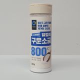 Muối Biển Daesang Hộp 200G - Nhập Khẩu Hàn Quốc