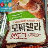 Xúc Xích Phô Mai Mozzarella Hot Dog Pulmuone Hàn Quốc 400g / 풀무원)모짜렐라핫도그 (소시지)