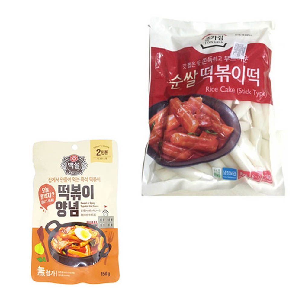 Bánh gạo Topokki hoa sao tim xốt phô mai gói 97g  Đặt hàng Coop Online