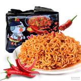 Samyang - Mì Gà Xào Cay Hàn Quốc Gói 140 gam