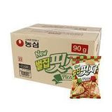 Nongshim - Snack Pizza Mật Ong Hàn Quốc 83g