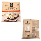 Lá Kim Daesang Cuốn Kim Bap Gói 40 G - Nhập Khẩu Hàn Quốc