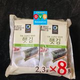 Lá Kim Ăn Liền Heat Basak Hàn Quốc 18.4g (2.3g x 8 gói) - Seasoned Laver