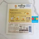 BỘT CÀ RI THỊT BÒ YOWANG DAESANG HÀN QUỐC GÓI 160G - Beef Curry