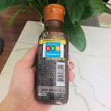 Sốt Chấm Thịt Heo Chiên Rán Tonkatsu Sauce Chung Jung One Hàn Quốc 250g