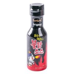 Tương Ớt Hàn Quốc Gochujang Daesang Loại 3 Sao Thùng Sắt 14Kg - Dùng Cho Nhà Hàng