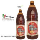 Sốt Trộn Đồ Đa Năng Chungwoo 1.1 Kg / 청우식품)비빔무침양념