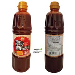 CJ Dầu olive Beksul Extra Virgin chai 500ml - Nhập Khẩu Hàn Quốc