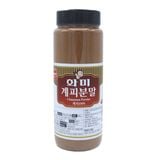 Bột Quế Cinnamon Powder Hàn Quốc Hwami Hộp 400g/ 화미) 계피가루 400G