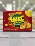 Bánh quy kẹp phô mai Crown potto Hộp 161g ( 7 cái x 23g)