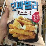 Phomai Que Mozzarella Hàn Quốc 1kg / 한성)모짜렐라 치즈스틱