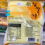 Tureban - Bột Gạo Nếp Hàn Quốc Làm Kim Chi 1kg