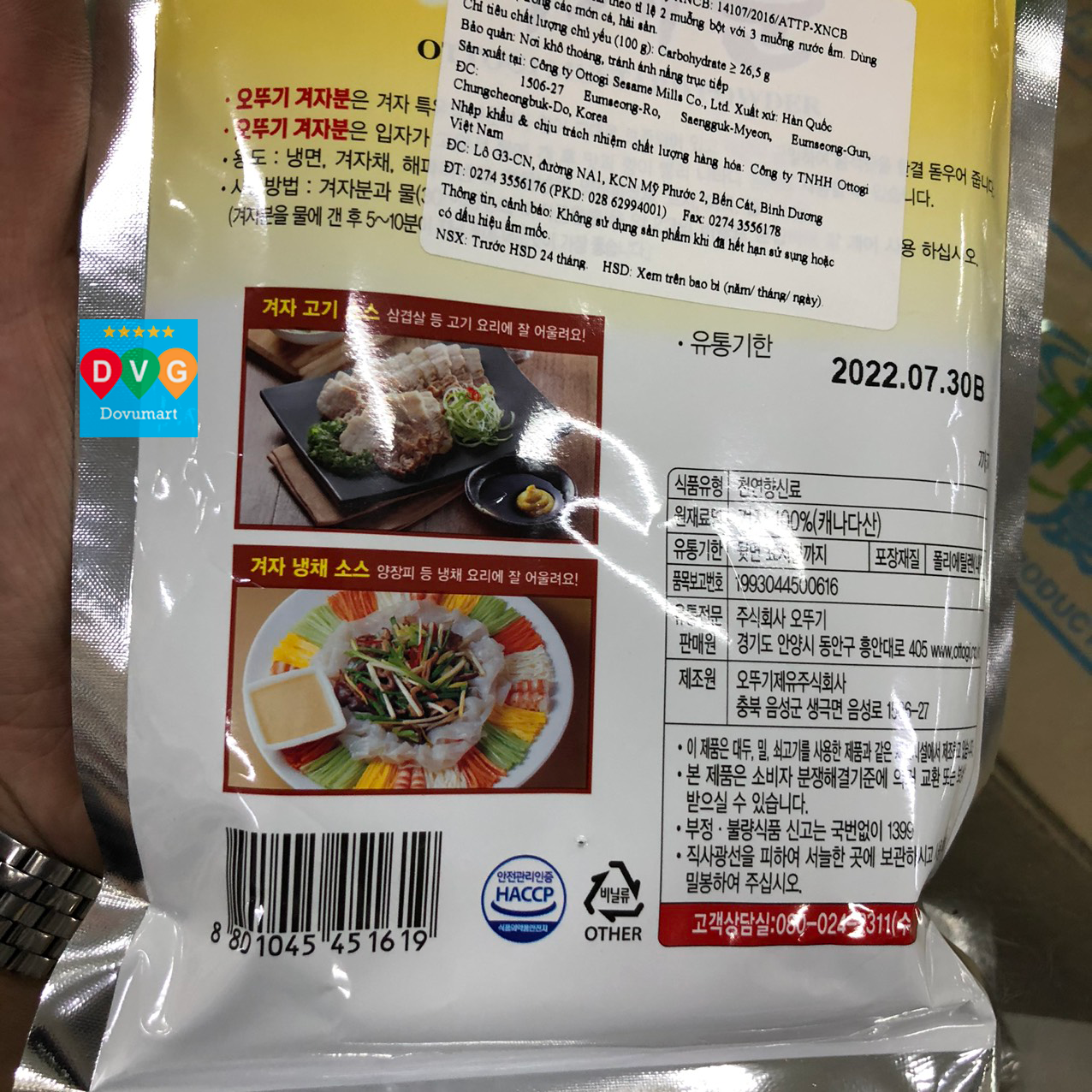 Bột mù tạt có tác dụng gì