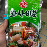 Ottogi - Bột Mù Tạt Xanh Wasabi Powder Hàn Quốc 300 gam