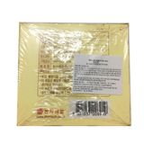 Trà Lúa Mạch Hàn Quốc Dongsuh Hộp 300G - Trà Túi Lọc