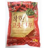 Bột Ớt Cánh Vảy Noong Woo Chakhan Dùng Để Muối Kim Chi 2,5 KG - Nhập Khẩu Hàn Quốc