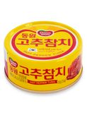 Dongwon Cá Ngừ Vị Cay 100G - Nhập Khẩu Hàn Quốc