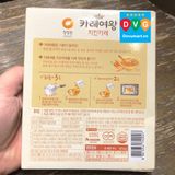 Bột Cà Ri Thịt Gà Daesang Hàn Quốc 160g - Chicken Curry