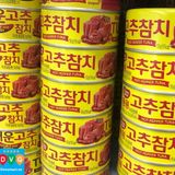 Cá Ngừ Hạt Tiêu Dongwon Hàn Quốc 150g ( Hot pepper Tuna) - Cá Ngừ Cay