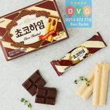 Bánh Quế Crown Choco Heim 284g Nhập Khẩu Hàn Quốc | 해태크라운 쵸코하임*대 284g