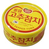Cá ngừ hạt tiêu Dongwon hộp 250g 8801047123774 - Nhập Khẩu Hàn Quốc