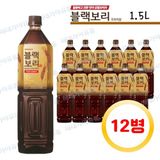 Nước Trà Lúa Mạch Đen Black Bori Jinro 1.5L/진로)블랙 보리 1.5L