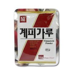 Bột mạch nha Hàn Quốc Gói 1Kg