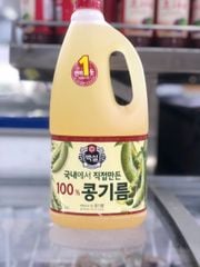 Sajo - Dầu Đậu Nành Hàn Quốc Chai 500ml