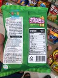 Bim bim vị khoai tây Hàn Quốc 100g / 싱싱)포테이토맛 스낵 100g