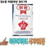 Mì Chính Cánh - Bột Ngọt Miwon Hàn Quốc 3 Kg / 대상) 미원 3KG