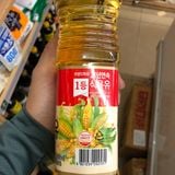 Dầu Ngô ( Dầu Bắp) Sajo Hàn Quốc 900ml /옥수수유