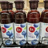 Nước Uống Hongcho Hàn Quốc Vị Việt Quất Daesang 500ml