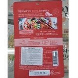 Sốt mì ý spaghetti vị tỏi nướng và hành tây 170g - 스파게티 소스
