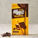 Que Pepero Trần Nhân Socola Lotte Hàn Quốc 50g / 롯데) 누드 초코 빼뺴로 50g