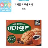 Bánh Quy Margaret Mocha Nướng Lotte Hàn Quốc 352g [롯데] 마가렛트 구운모카 대 352g