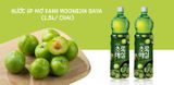 Nước Mận Xanh - Nước Mơ Uống Liền Woongjin Hàn Quốc Chai 1.5L / 웅진) 초록 매실 1.5L
