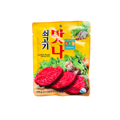 Muối Biển Hạt To Chuyên Làm Kim Chi Hàn Quốc 1KG