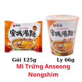 Mì Trứng Anseong Không Cay Nongshim Hàn Quốc