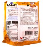 Nongshim Mì Gấu Trúc Không Cay 120g 8801043014946 - Nhập Khẩu Hàn Quốc