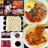 Samyang - Mì Ăn Liền Gà Xào Cay Hàn Quốc Ly 70 gam