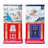 Hồng Sâm Củ Khô KGC Cheong Kwan Jang 300G 20PCS (14 củ) - Sâm Chính Phủ Hàn Quốc