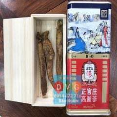 Hồng Sâm Củ Khô KGC Cheong Kwan Jang 300G 20PCS (14 củ) - Sâm Chính Phủ Hàn Quốc