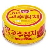 Dongwon Cá Ngừ Hạt Tiêu Hộp 250g - Nhập Khẩu Hàn Quốc