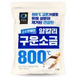 Daesang - Muối Ăn Tinh Khiết Hàn Quốc Gói 1Kg