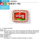 Jambong Tỏi  Hansung Hàn Quốc 140g / 한성)마늘햄골드